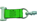 【レビュー投稿で100円OFFクーポン】【お取り寄せ】allsafe ロープタイオフ PCH-DSR トラックロープ 荷締 現場 安全 作業