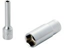 【ポイント2倍★22日20:00~27日9:59迄】【お取り寄せ】TONE ディープソケット(6角) 11mm 2S-11L ソケット ソケットレンチ 作業用品 工具