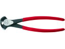 【マラソン限定★2000円クーポン&ポイント2倍】【お取り寄せ】KLEIN エンドニッパ 偏芯タイプ 220mm D232-8 ニッパ ペンチ プライヤー 作業...
