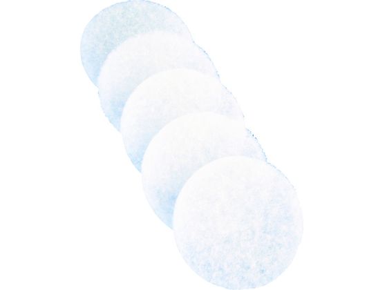 【ブラックフライデー限定★27日9:59迄店内ポイント2倍】【お取り寄せ】橋本 モーターフィルター φ260mm..