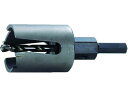 【ポイント2倍★22日20:00~27日9:59迄】【お取り寄せ】大見 FRPホールカッター 20mm FRP-20 穴あけ工具 ホールソー コアドリル 切削工具 作業用品 工具