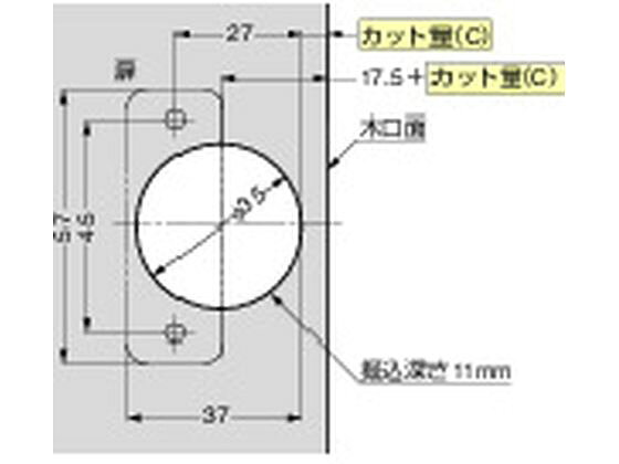 【お取り寄せ】スガツネ工業 360-26-0Tラプコン搭載 オリンピア スライドヒンジ 建築金物 土木 建築資材 cocodecow-10485118 ココデカウ サンプル画像3
