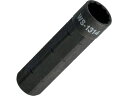 【マラソン限定★2000円クーポン&ポイント2倍】【お取り寄せ】TOP スライドソケット 13×14mm WS-1314 ラチェットレンチ レンチ スパナ プー...