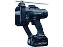 【マラソン限定★2000円クーポン&ポイント2倍】送料無料【お取り寄せ】Panasonic デュアル 充電式全ネジカッター 14.4V5.0Ahセット品 EZ4...
