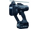 【マラソン限定★2000円クーポン&ポイント2倍】送料無料【お取り寄せ】Panasonic デュアル 充電式全ネジカッター 18V5.0Ahセット品 EZ45A9LJ2G-B 小型切断機 電動工具 油圧工具 作業用品 工具