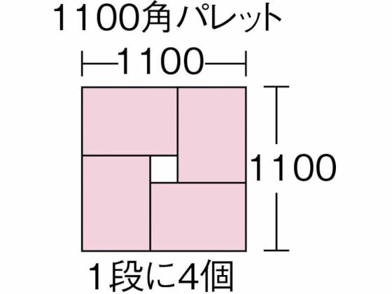 �ڥ�ӥ塼��Ƥ�100��OFF�����ݥ������̵���ڤ����󤻡�TRUSCO TS�� �ꥵ�����륳��ƥ�40L �������֥롼 TR-TS40 �ܥå�������ƥ� �ݴ� ���