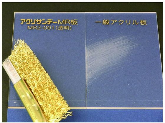 ڥӥ塼Ƥ100OFFݥۡڤ󤻡ۥꥵǡ ɽ̹ŲƩ1803203mm MR2-001-SS-3 ݥꥨ Ǻ ͤ ܥ ţ Ǻ  