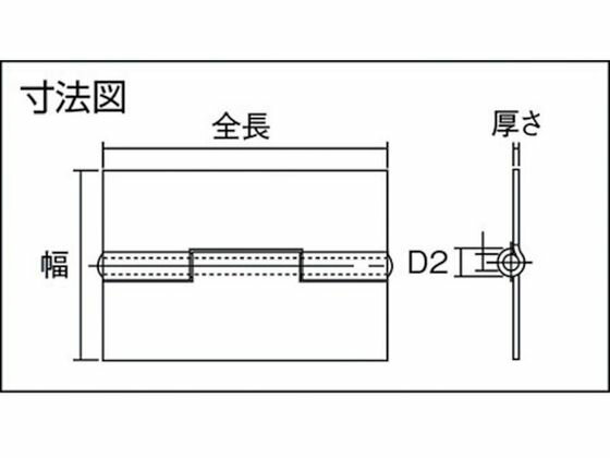 �ڥ�ӥ塼��Ƥ�100��OFF�����ݥ�ۡڤ����󤻡�TRUSCO ������������������ĳ�� ��Ĺ51mm (10����) 880W-51N �� �������� �������� �ᥫ�˥������� ������� ����