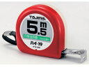【お取り寄せ】タジマ ハイ-19 5.5m 尺相当目盛付 ブリスター H1955SBL コンベックス 測量用品 工事用品 作業用品 工具