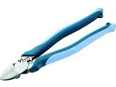 【マラソン限定★2000円クーポン&ポイント2倍】【お取り寄せ】TTC POWER 薄刃ニッパー(偏芯テコ) エラストマーグリップ PW-305DG ニッパ ペ...