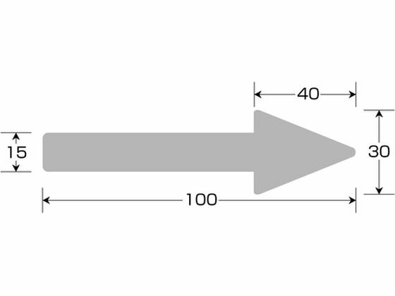 【レビュー投稿で100円OFFクーポン】【お取り寄せ】緑十字 配管方向表示ステッカー →白矢印 貼矢87 30×100mm 10枚組 エンビ 193787 標識 安全テープ類 安全保護