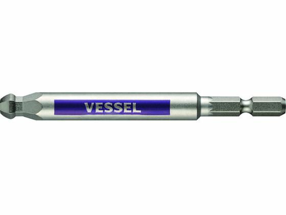 乐天商城 - 【レビュー投稿で100円OFFクーポン】【お取り寄せ】ベッセル 剛彩ビット (片頭ボールポイント) 対辺8×100mm GSBP080S 片頭ビット ドライバービット 作業用品 工具