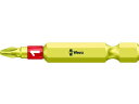【店内全品ポイント2倍★16日9:59迄】 【お取り寄せ】Wera 851/4BDC ビット +1 059530 ドライバービット 作業 工具