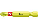 【店内全品ポイント2倍★16日9:59迄】 【お取り寄せ】Wera 851/4BDC ビット +2 059532 ドライバービット 作業 工具