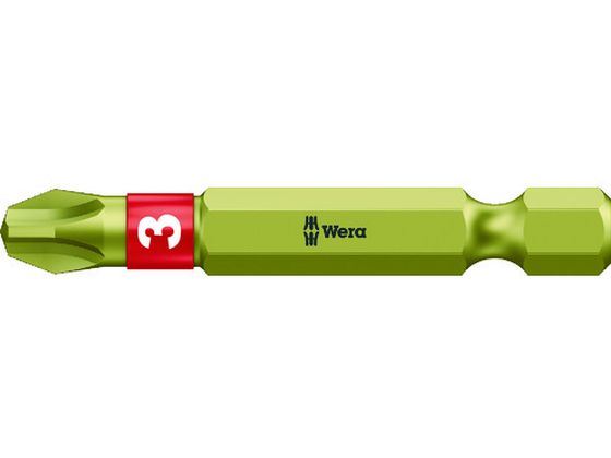 【お取り寄せ】Wera 851/4BTH ビット +3 059544 ドライバービット 作業用品 工具