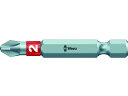 【店内全品ポイント2倍★16日9:59迄】 【お取り寄せ】Wera 851/4BTZ ビット +2 059552 ドライバービット 作業 工具