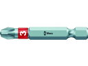 【店内全品ポイント2倍★16日9:59迄】 【お取り寄せ】Wera 851/4BTZ ビット +3 059554 ドライバービット 作業 工具