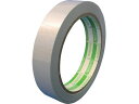 【マラソン限定★2000円クーポン&ポイント2倍】【お取り寄せ】日東エルマテ 再帰反射テープ 20mm×10m ホワイト HT-20W 反射テープ 反射シート ...