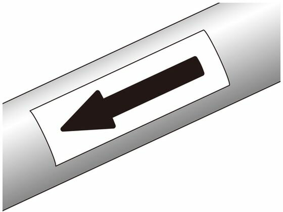 【マラソン限定★ポイント2倍】【お取り寄せ】緑十字 配管方向表示ステッカー →赤矢印 特貼矢08 30×85mm 10枚組 アルミ 194008 標識 安全テープ類 安全保護