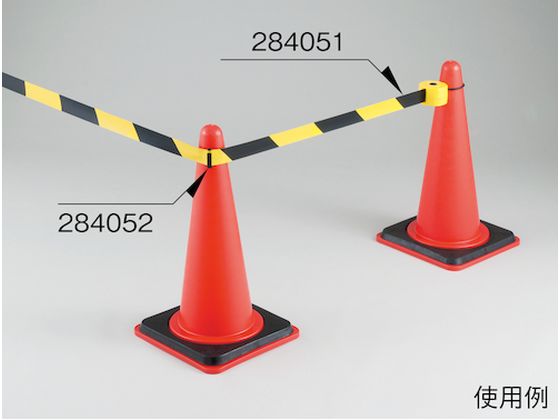 【マラソン限定★ポイント2倍】【お取り寄せ】緑十字 コーンバーテープ(バリアテープ) 黄／黒 50mm×4m 自動巻 三角コーン 区画 現場 安全 作業