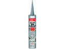 【マラソン限定★2000円クーポン&ポイント2倍】【お取り寄せ】コニシ ボンド変成シリコンコーク 333ml グレー #57178 57178 シーリング コー...