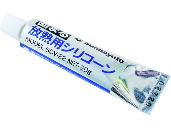 【ブラックフライデー限定★27日9:59迄店内ポイント2倍】【お取り寄せ】サンハヤト 1液型室温硬化タイプ固まる放熱用シリコン SCV-22 オイル グリス ス...