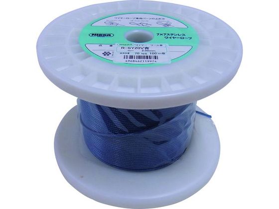 ڤ󤻡ۥ˥å Ŀ ƥ󥰥磻䡼 2.0mm100m TSY20V-BL  磻䡼 ܹʪ  ۻ