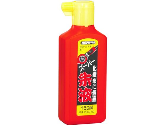 �ڥޥ饽������2000�ߥ����ݥ���ݥ����2�ܡۡڤ����󤻡ۥ����� �����ѡ����180ml PSS2-180 �ϤĤ� �Ͻ� ¬�� ���