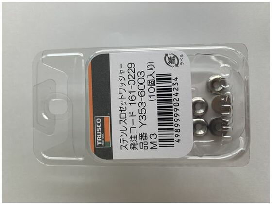 �ڥ�ӥ塼��Ƥ�100��OFF�����ݥ�ۡڤ����󤻡�TRUSCO ���ƥ�쥹�����åȥ�å��㡼 M3 10���� Y353-6003 ��å��㡼 �ͤ� �ܥ�� ţ �Ǻ� ������� ����