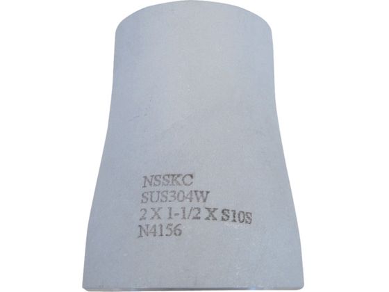 【レビュー投稿で100円OFFクーポン】【お取り寄せ】ベンカン機工 SRC10Sステンレス鋼製レジューサー80A×40A SRC-10S-80A-40A 継手 パイプ 水道 空調配管用工具 作業用品 工具