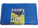 【レビュー投稿で100円OFFクーポン】送料無料【お取り寄せ】ユタカメイク シート #3000BLUESHEET(OB) 5.4m×9.0m BLS-20 養生シート ブルーシート 現場 安全 作業