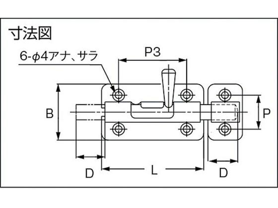 【お取り寄せ】スガツネ工業 (140052000)BLS-60ステンレス鋼製ラッチ BLS-60 ドア サッシ廻り 建築金物 土木 建築資材 cocodecow-10511146 ココデカウ サンプル画像2