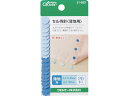 【レビュー投稿で100円OFFクーポン】【お取り寄せ】クロバー セル待針 薄地用 31-999 ソーイングセット 裁縫 日用雑貨