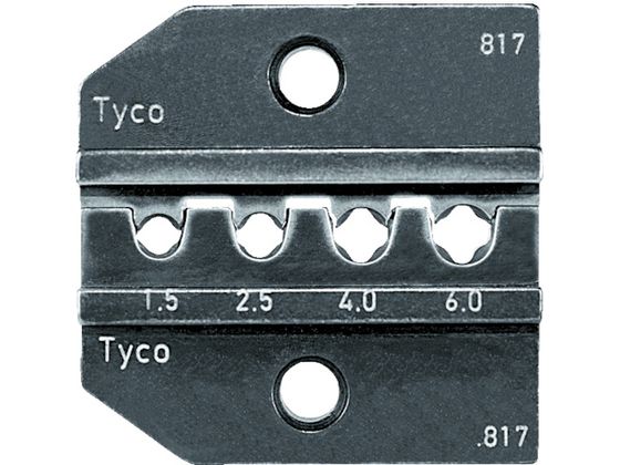 【お取り寄せ】RENNSTEIG 圧着ダイス 624-817 タイコ 1.5-6.0 624-817-3-0 圧着工具 空調 電設資材 作業用品 工具