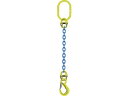 【お取り寄せ】マーテック 1本吊りチェンスリングセット L=1.5m TA1-EKN-13 ワイヤー スリング 吊具 バランサー 物流 作業
