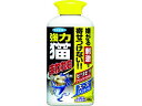 【レビュー投稿で100円OFFクーポン】【お取り寄せ】フマキラー 強力猫まわれ右粒剤400g 432565 忌避剤 除草剤 殺虫剤 園芸 ガーデニング