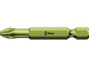 【店内全品ポイント2倍★16日9:59迄】 【お取り寄せ】Wera 851/4TH ビット +3 059865 ドライバービット 作業 工具