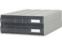 【マラソン限定クーポン★11日9:59迄ポイント2倍】【お取り寄せ】サカセ ビジネスカセッター B5タイプ B5-242 レターケース デスクトップ収納 デスク周り 文具