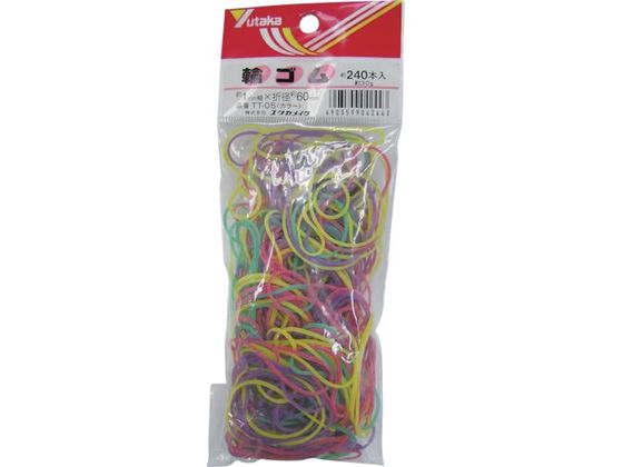 【レビュー投稿で100円OFFクーポン】【お取り寄せ】ユタカメイク ゴム 輪ゴム 1mm×60mm(240本) コンシ..