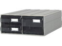 【マラソン限定クーポン★11日9:59迄ポイント2倍】【お取り寄せ】サカセ ビジネスカセッター B5タイプ B5-243 レターケース デスクトップ収納 デスク周り 文具