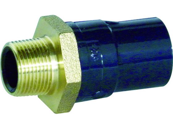 【レビュー投稿で100円OFFクーポン】【お取り寄せ】クボタケミックス HIメタルバルブソケット HI-MVS 20 HIMVS20 継手 パイプ 水道 空調配管用工具 作業用品 工具
