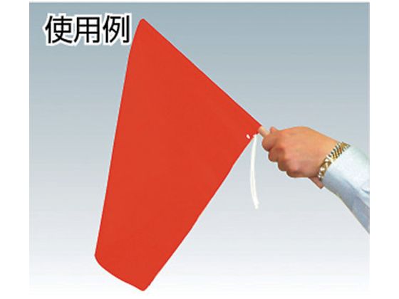 �ڥޥ饽�������ݥ����2�ܡۡڤ����󤻡��н��� ��� �� 300(450)��420mm ��+������ 245002 ������ ���� ���� ���