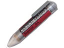 【お取り寄せ】エンジニア スペリオットRA無洗浄ハンダ 0.8mm SWA-08 はんだ用品 はんだ 静電気対策用品 生産加工用品 作業用品 工具(4)