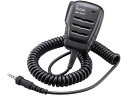 【マラソン限定★24日9:59迄ポイント2倍】【お取り寄せ】アイコム IC-4300用小型防水スピーカーマイク HM-183PI トランシーバー オーディオ ヘッドホン テレビ 家電