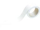 【マラソン限定★2000円クーポン&ポイント2倍】【お取り寄せ】TRUSCO 蛍光ラインテープ50mm×10m ホワイト TLK-5010W ラインテープ 安全...