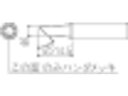 【レビュー投稿で100円OFFクーポン】【お取り寄せ】白光 こて先 4C型 面のみ T18-CF4 電気はんだこて はんだ 静電気対策用品 生産加工用品 作業用...