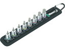 【お取り寄せ】Wera BELT 2 8740A Hex-Plus HF ベルトソケットセット 1/4 003881 ソケット ソケットレンチ 作業用品 工具
