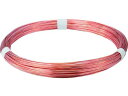 【ポイント2倍★22日20:00〜27日9:59迄】【お取り寄せ】TRUSCO 銅針金 2.0mm 1kg TDW-20 内装商品 建築金物 土木 建築資材