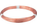 【お取り寄せ】TRUSCO 銅針金 2.6mm 1kg TDW-26 内装商品 建築金物 土木 建築資材