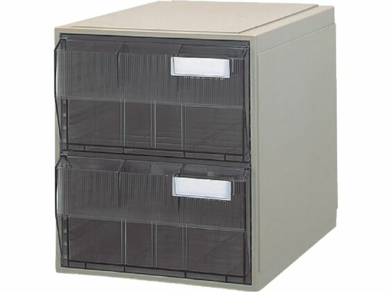 【レビュー投稿で100円OFFクーポン】送料無料【お取り寄せ】サカセ ビジネスカセッター B4タイプ 引出2段 B4-002 レターケース デスクトップ収納 デスク周り 文具